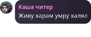 💨 emoji РОБЛАКС pack by @QuotLyBot Telegram sticker 4 of 46