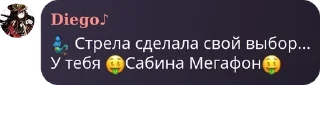 🧞‍♂️ emoji РОБЛАКС pack by @QuotLyBot Telegram sticker 8 of 46