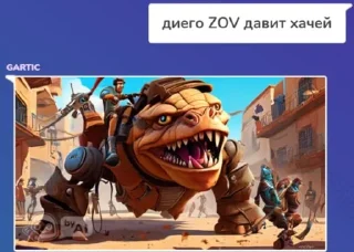 🌟 emoji РОБЛАКС pack by @QuotLyBot Telegram sticker 20 of 46