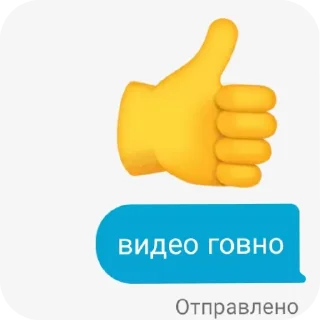 📦 emoji РОБЛАКС pack by @QuotLyBot Telegram sticker 16 of 46