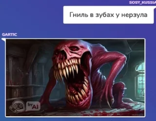🌟 emoji РОБЛАКС pack by @QuotLyBot Telegram sticker 19 of 46