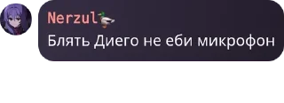 🔆 emoji РОБЛАКС pack by @QuotLyBot Telegram sticker 21 of 46