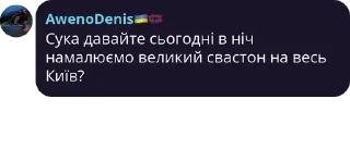 🧖‍♂️ emoji ПМС повідомлення (канвас) Telegram sticker 18 of 57