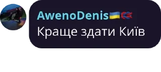 👴 emoji ПМС повідомлення (канвас) Telegram sticker 5 of 57