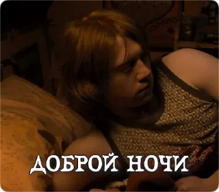 Sticker from Potter Memes | Гарри Поттер