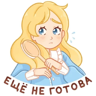 💆‍♀ emoji Долли☺️ Telegram sticker 16 of 47