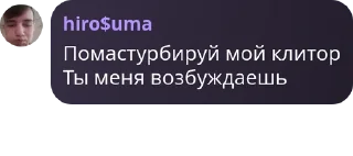 Sticker from конч @TgEmodziBot