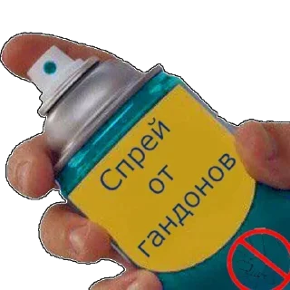 ☔️ emoji Больше стиков тут: @stikery4 Telegram sticker 9 of 78