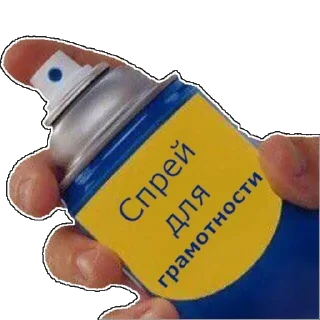 🖊 emoji Больше стиков тут: @stikery4 Telegram sticker 2 of 78