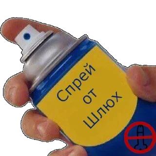 💋 emoji Больше стиков тут: @stikery4 Telegram sticker 20 of 78
