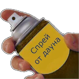 💩 emoji Больше стиков тут: @stikery4 Telegram sticker 4 of 78