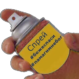 👏 emoji Больше стиков тут: @stikery4 Telegram sticker 24 of 78