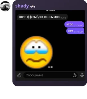 🫲 emoji toabey pack by @QuotLyBot Telegram sticker 21 of 119