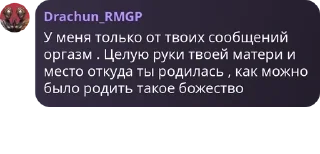 🏊‍♂️ emoji Испорченный телефон pack by @QuotLyBot Telegram sticker 20 of 120