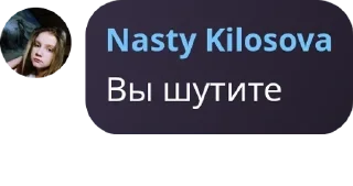 🧑‍🎓 emoji Испорченный телефон pack by @QuotLyBot Telegram sticker 14 of 120