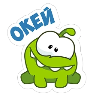 Sticker from amnyam::@neanya9