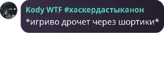 🇧🇾 emoji Амурчики, возрождение. pack by @QuotLyBot Telegram sticker 13 of 120