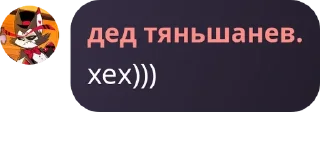 🎞️ emoji Амурчики, возрождение. pack by @QuotLyBot Telegram sticker 19 of 120