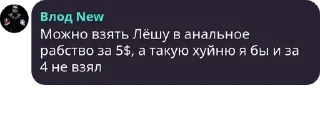 🪟 emoji Blitz_TaTToChek Chat 👟 pack by @QuotLyBot Telegram sticker 20 of 120