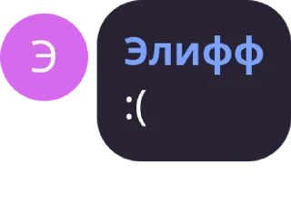 💂 emoji stupidnigger Telegram sticker 14 of 119