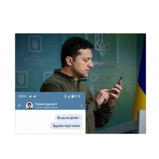 Sticker from на все случаи жизни