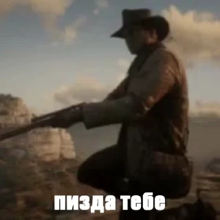 Sticker from rdr2 by @endxx
