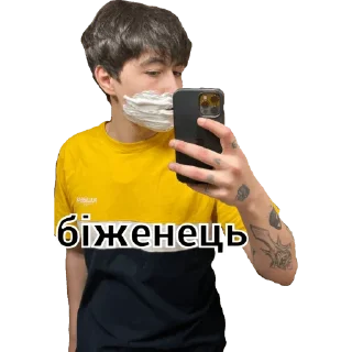 🤕 emoji RinLar top Telegram sticker 17 of 20