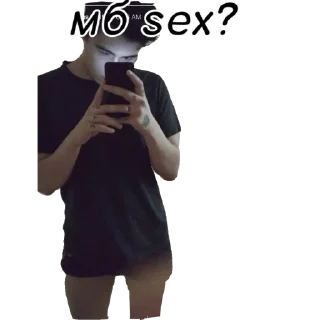 🔞 emoji RinLar top Telegram sticker 16 of 20