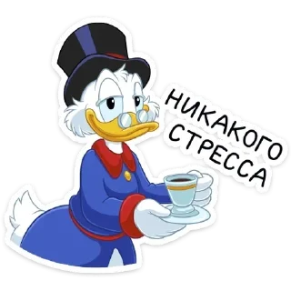 😍 emoji Donald Telegram sticker 17 of 40