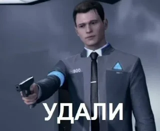 😡 emoji стикерпак мпули Telegram sticker 22 of 89