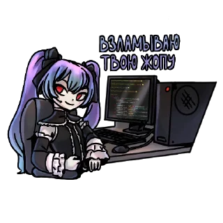 🖥 emoji miku stickers! Telegram sticker 11 of 17