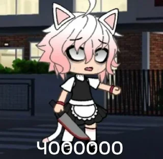 😰 emoji 🌹Гача🌹 Telegram sticker 24 of 107