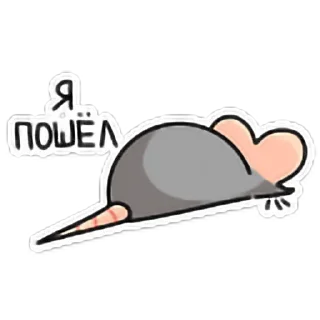 🫡 emoji Крис Telegram sticker 6 of 48