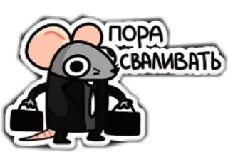 👋 emoji крис Telegram sticker 9 of 35