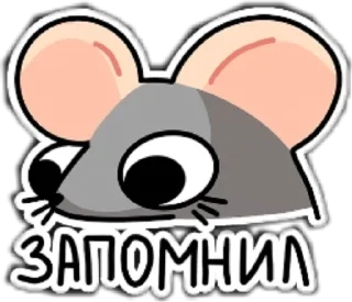🙂 emoji крис Telegram sticker 24 of 35