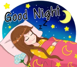 Sticker from Sister