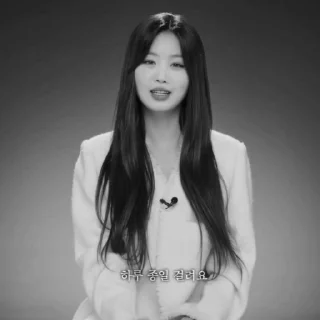 😎 emoji soojin fr @M1YST0CK by @offstikbot Telegram sticker 5 of 25