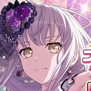 🌟 emoji Yukina 🌟 -- by @shikoriwq Telegram sticker 10 of 61