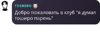 🙆 emoji coWorld: лучшее — @stckrRobot Telegram sticker 15 of 120