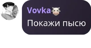 ⚡ emoji coWorld: лучшее — @stckrRobot Telegram sticker 19 of 120