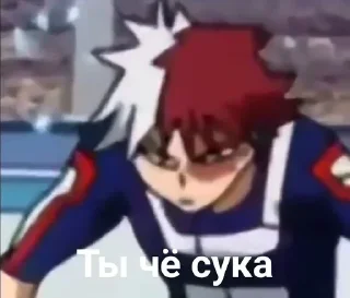 ☠ emoji лучшее Telegram sticker 17 of 109