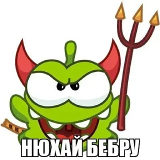 😎 emoji @Mamont48 Telegram sticker 17 of 76