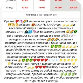 📝 emoji ща Telegram sticker 13 of 17