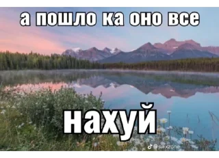😁 emoji убейте меня Telegram sticker 17 of 108