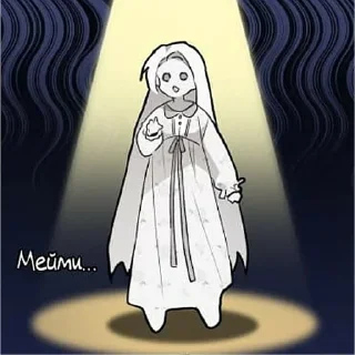 🙃 emoji Виви краш Telegram sticker 20 of 110