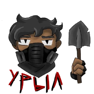 Sticker from Идеальный мир