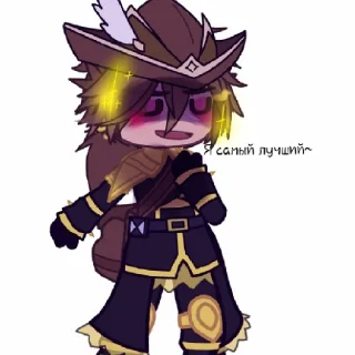 Sticker from Идеальный мир♡