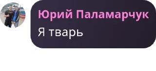 🧑‍🦼 emoji PRIDE Efootball Chat pack by @QuotLyBot Telegram sticker 13 of 30