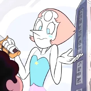 🌟 emoji Pearl⭐️ Telegram sticker 22 of 53
