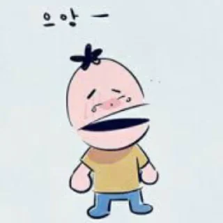 Sticker from don't kick the baby!